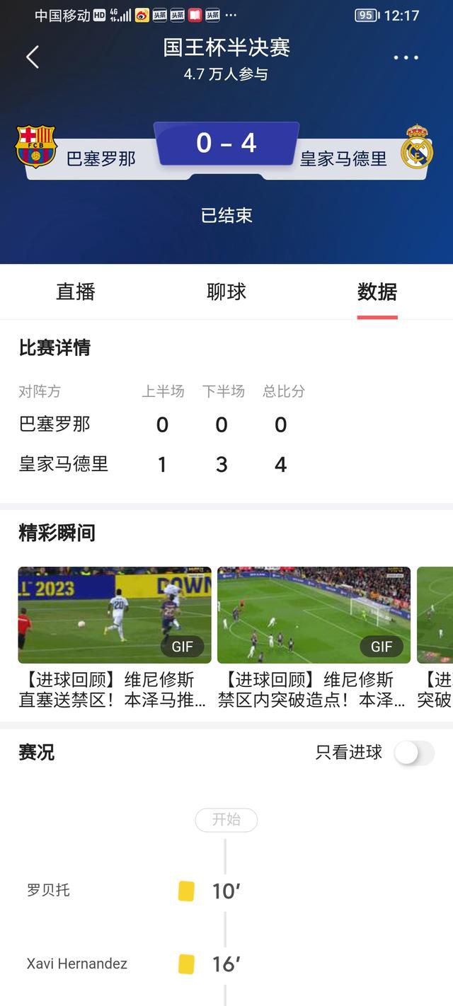 说到这里，他话锋一转，语气中满含杀意的冷声道：如果明天早晨八点，你们没把叶家的祖坟挖出来、没披麻戴孝跪在叶陵山下等候的话，那就别怪我们万龙殿到时候，灭了你们叶家满门
